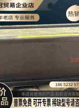 MicroVec SM-Micropulse725微脉冲同步【拍前询价】