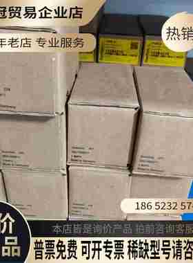 0821300911【拍前询价】