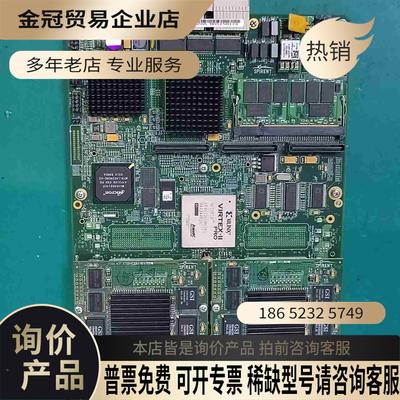 Spirent思博伦SmartBits网络测试仪模块LAN-【拍前询价】