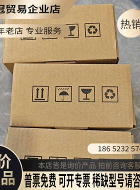 请询价：远程模块GR10-32ETP8AME序列