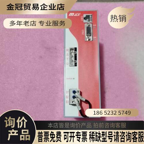 MAX驱动器IS700R0T050l拍摄【拍前询价】