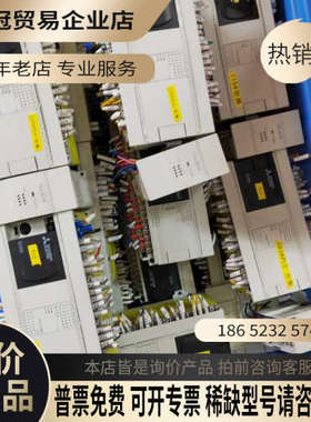 请询价：PLC型号FX3GA-60MT仓库有20条左右百分