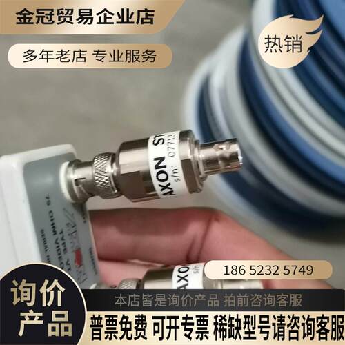 AXON-ST-1好无任何问题总共3个【拍前询价】