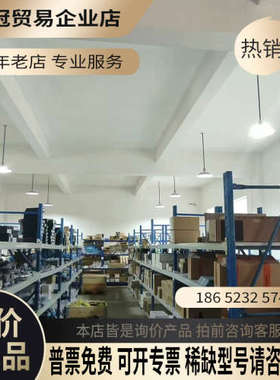 请询价：WFLUH WDPFA06-ACB-S-32-G2