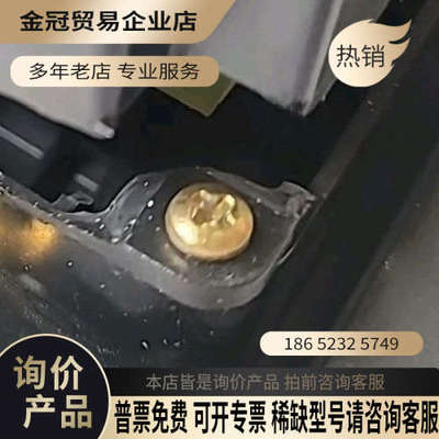 请询价：AB罗克韦尔显示屏2711-K5A1