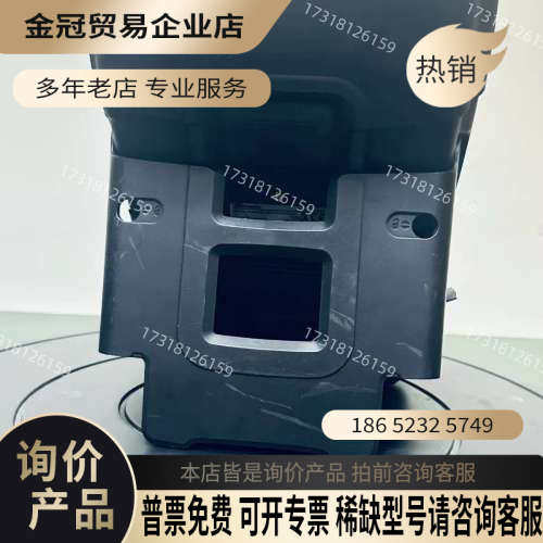 请询价：Tektronix泰克THS3024手持示波器200MHz