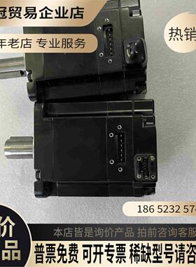 SGM7A-08AFA61七系750瓦伺服电机【拍前询价】