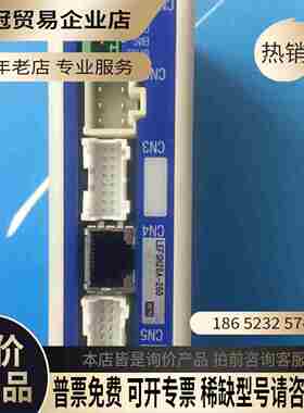 SMC电缸驱动器 LECPAN3-LEFSH25A-250【拍前询价】