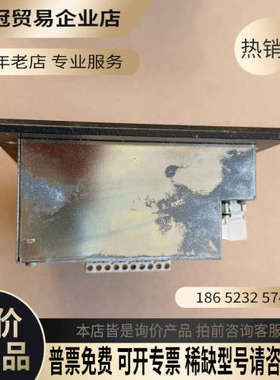 询价：berthel ComCon 90 操作面板