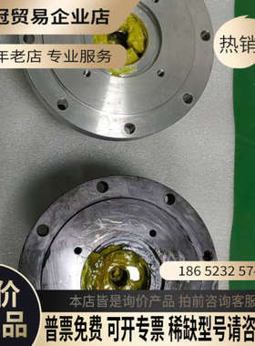 询价：来福谐波减速机LSS-32-50-I-2020281都