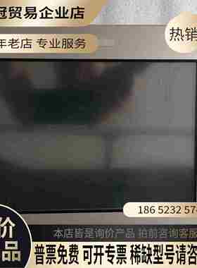 普洛菲斯触摸屏pro-facePFXGP4501TADW【拍前询价】