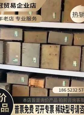 询价：NABCO PCU8810  GCU8810 SSU8810