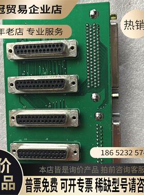 应用材料 E84 分配板 0190-03068-001【拍前询价】