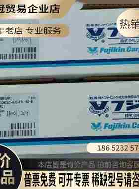 KIN金流量计FCST1030MZEC-4J2-【拍前询价】