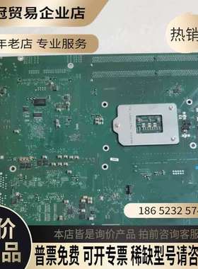询价：A5E31518790-AC Port80产品IPC677D