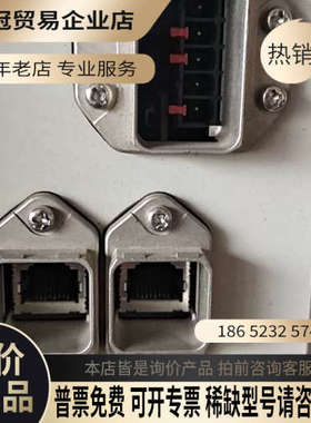 询价：SMC EX245-SPR1-X161