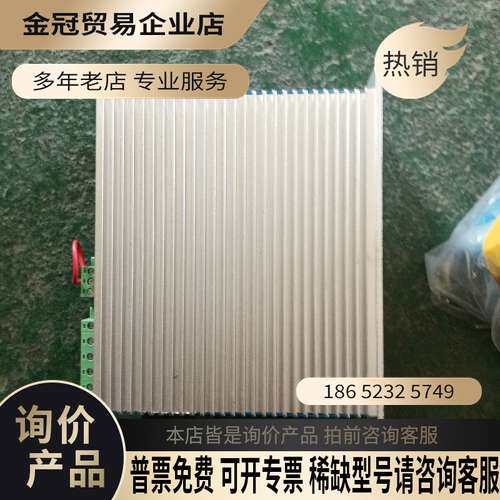 询价：400W科宇伺服ASCE-A4030E2-N套装