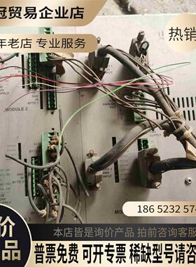 大族德国进口数控系统主机PA8000E Lw BAS【拍前询价】