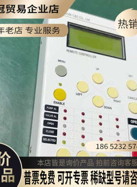 询价：DOORI控制器DR-LC