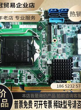 研华95新PCE-3028G2工控机主板PICMG13【拍前询价】