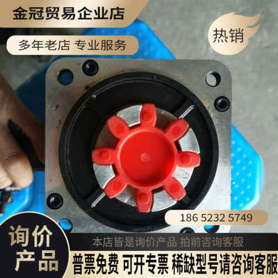 询价：东菱伺服电机130DNMA1-0001CKAM1kw