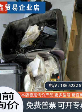 询价： 便携式超声波流量计 FUP1010 实