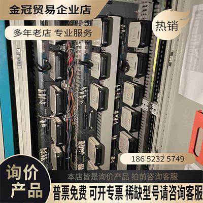 KM235B【拍前询价】