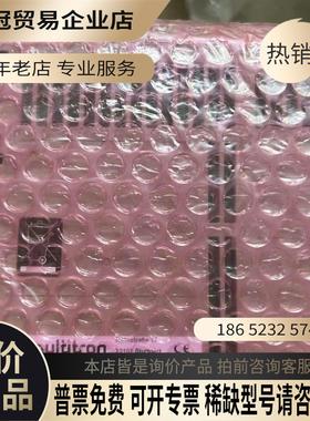 multitron PS 424 CANopen I/F驱动【拍前询价】