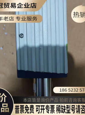 询价：英福康INFICON真空计BAG402 353-600