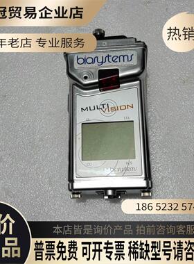 美国biosystems复合型气体检测仪MULTIVISIO【拍前询价】