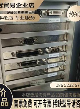 Chroma29135一共四台台式电脑【拍前询价】