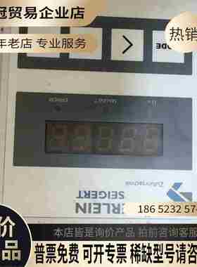 德国 KOBERLEIN RMA-POWER-BOX 107【拍前询价】