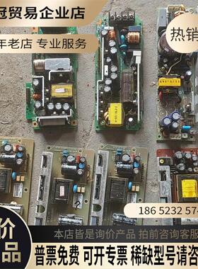 GT16-75PWA BKO-C11607H03触摸屏电【拍前询价】