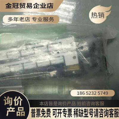 TURCK FDNP-L0404G-TT / FDNPL04【拍前询价】