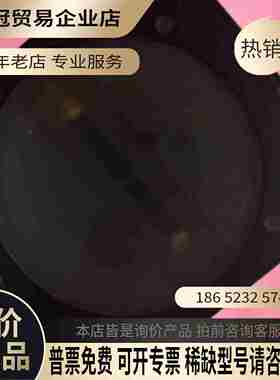 basler工业相机带包装ral8192-12gm一【拍前询价】