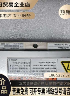 询价：直线电机定子SGLFM-50405AC