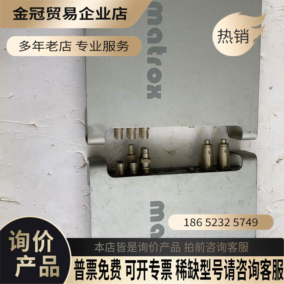 matrox MXO2 LE 视频外置非编盒 采集卡如【拍前询价】