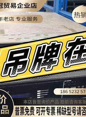 60V250A 150V 13A和15A进口直流电源【拍前询价】