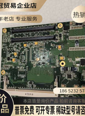 询价：贝加莱PC800主板 5PC800B945-10