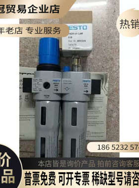 请询价：费斯托 FESTO 162739 FRC-1 4-D-O-MINI