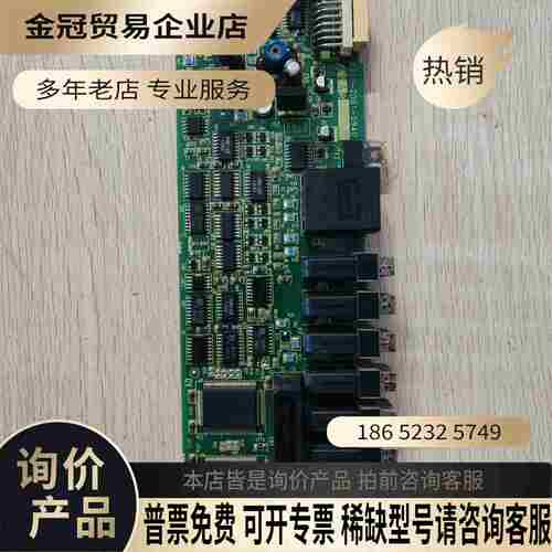 A20B-2001-0940发那科驱动器侧板CPU电路板原【拍前询价】