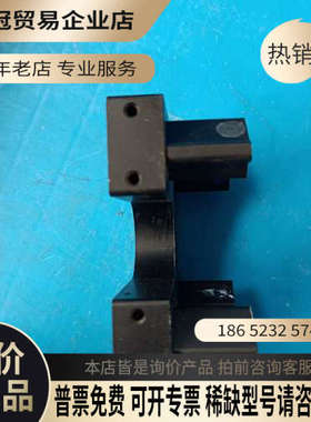 询价：Captron凯本隆光电/激光传感器OGLW2-70T4-2