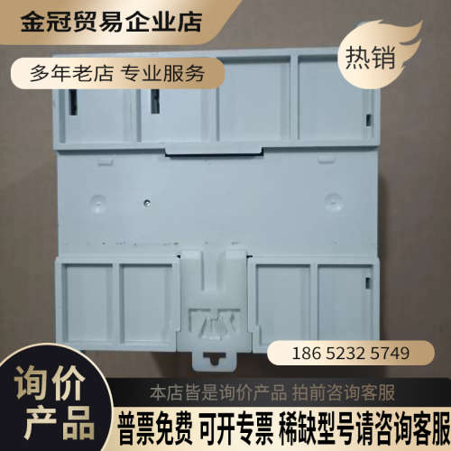 请询价：信捷PLC型号XD3-24R-E95新装机无忧标