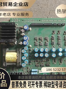 伟肯变频器用电源驱动板787D PC00787D【拍前询价】