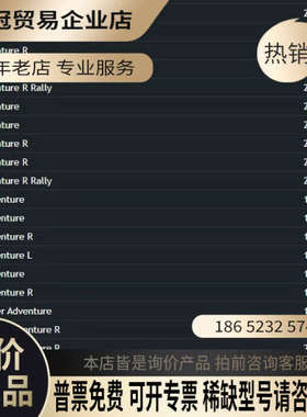 询价：HIFLO FILTRO HFA6301