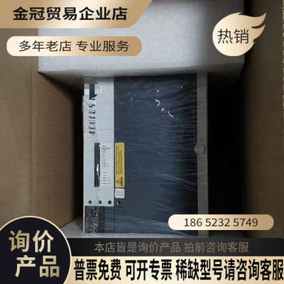 请询价：贝加莱驱动器8V104500-2议价有爽快的顺丰包