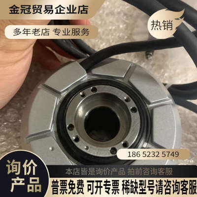 请询价：海德汉RCN226 16384 533110-01新功