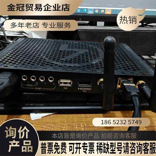 美国Control4 c4- EA1 V2 智能家居中控主机【拍前询价】