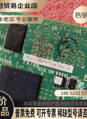 询价：GE   IS210BPPCH1ACA  无包装 电梯议