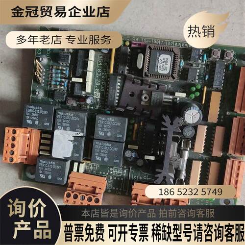 SIMENSCT网卡适用于Sensation16或PET-C【拍前询价】